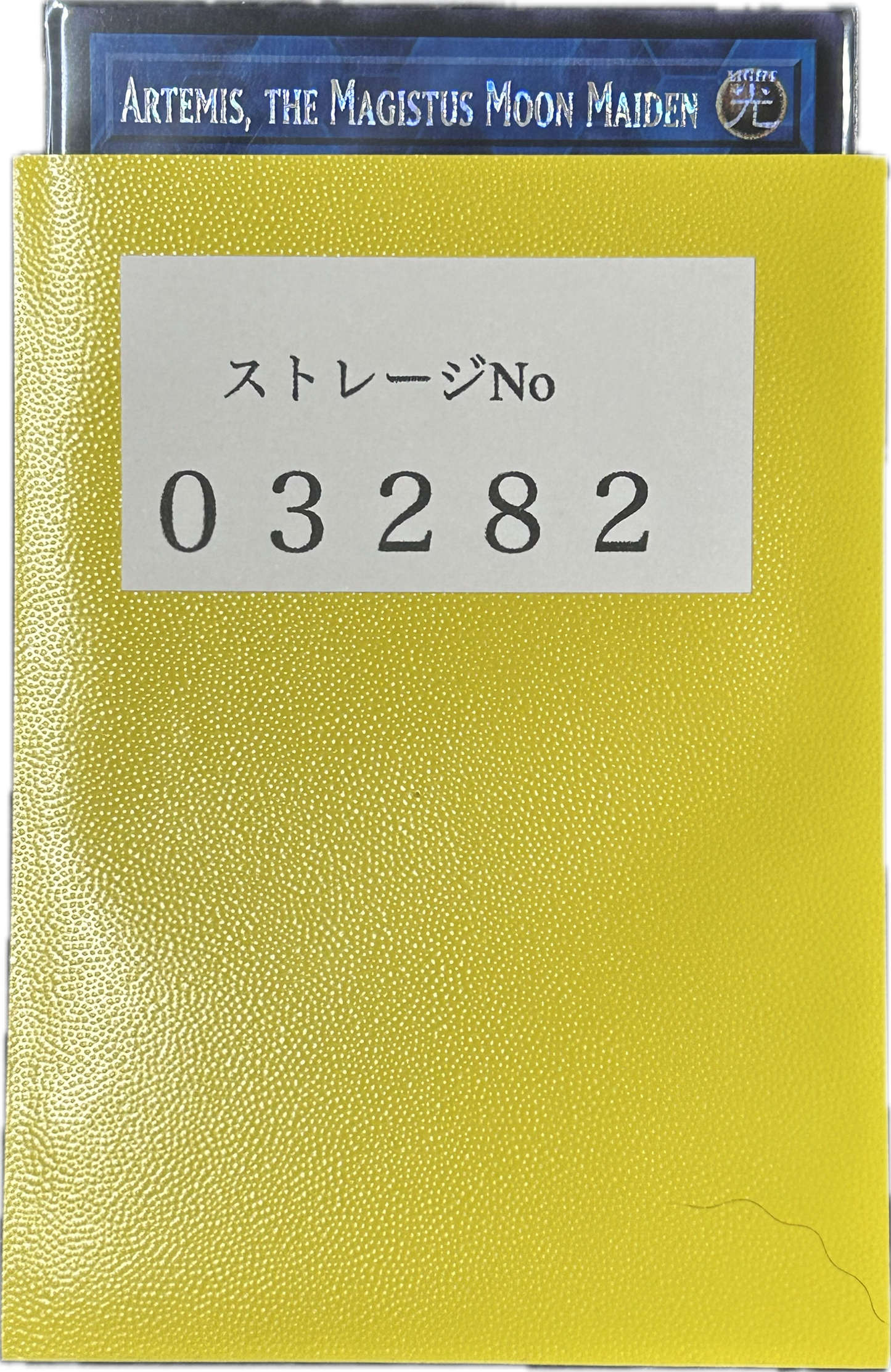 ストレージ①-03282