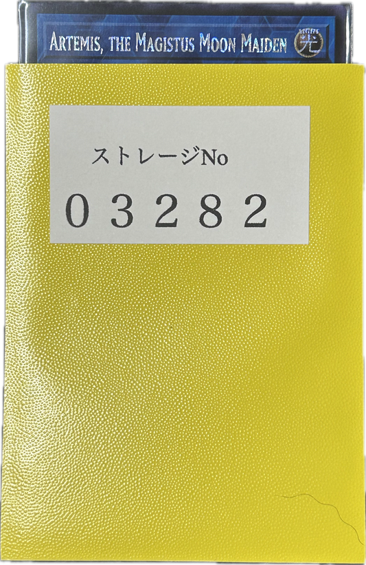 ストレージ①-03282