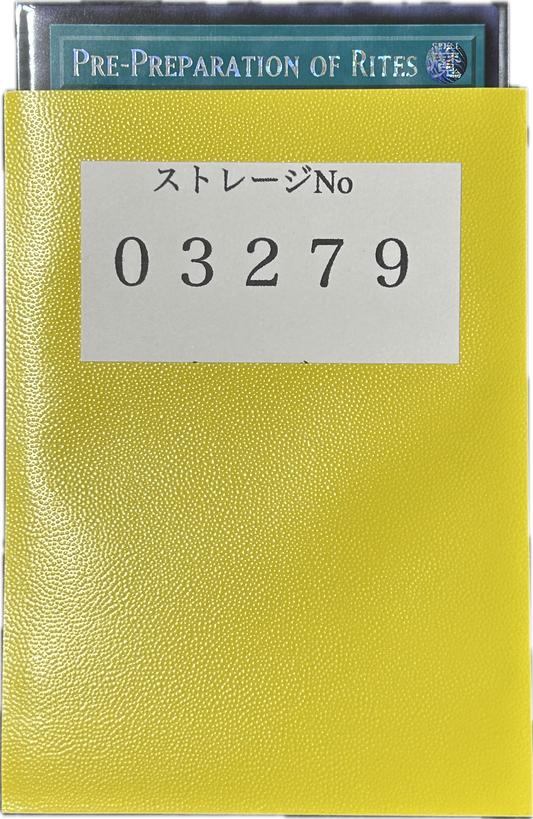 ストレージ①-03279