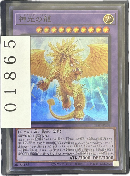 ストレージ①-01865