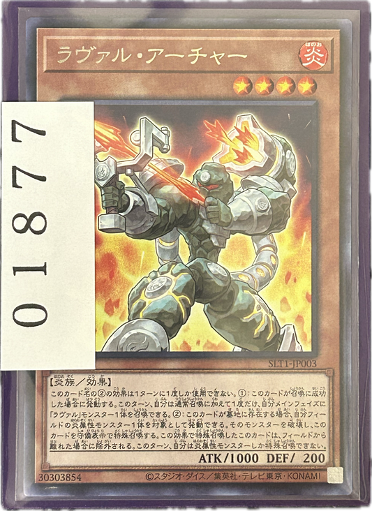 ストレージ①-01877