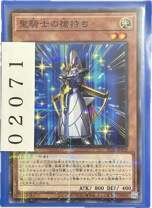ストレージ①-02071