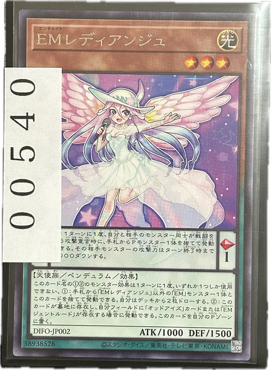 ストレージ①-00540