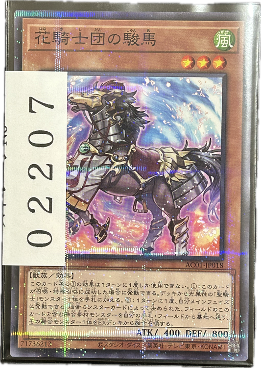 ストレージ①-02207