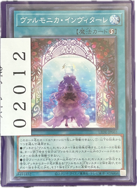 ストレージ①-02012