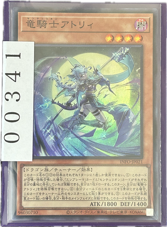 ストレージ①-00341