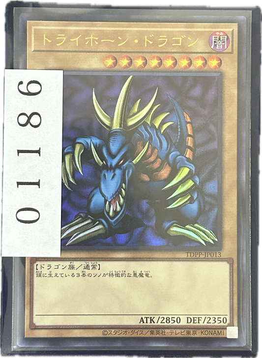 ストレージ①-01186