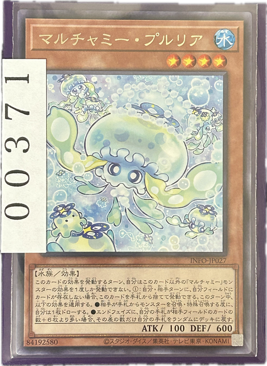 ストレージ①-00371