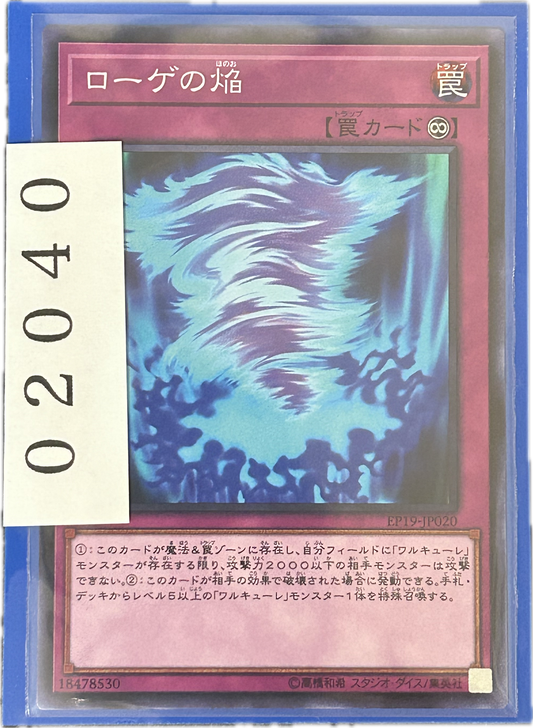 ストレージ①-02040