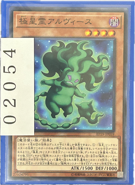 ストレージ①-02054