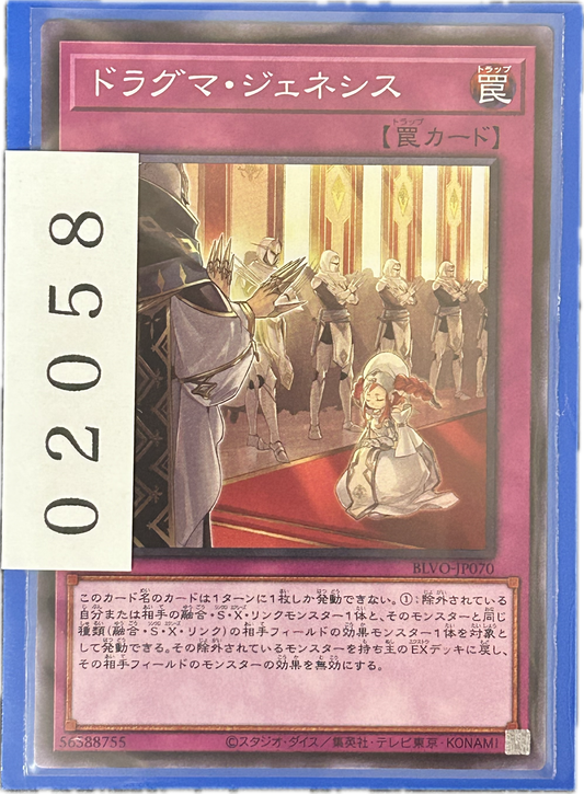 ストレージ①-02058