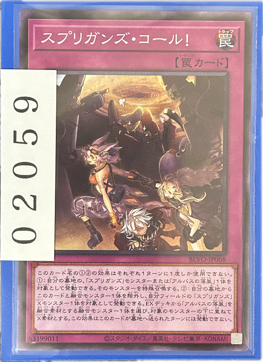 ストレージ①-02059