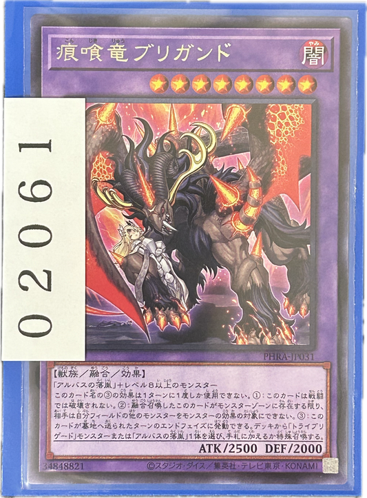 ストレージ①-02061