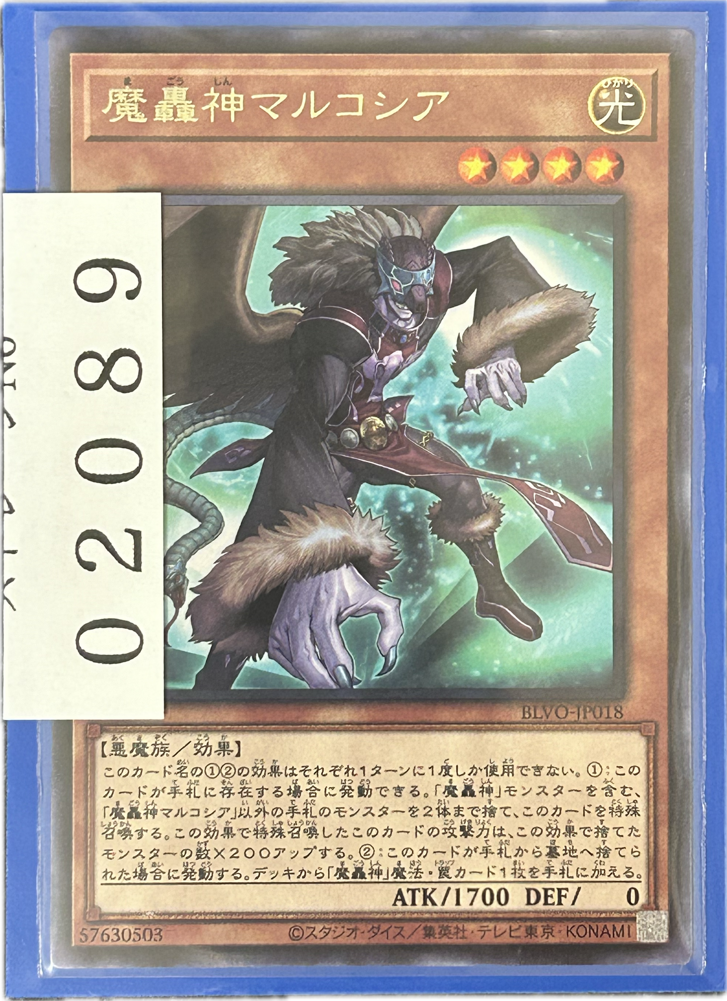 ストレージ①-02089
