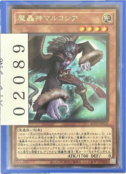 ストレージ①-02089