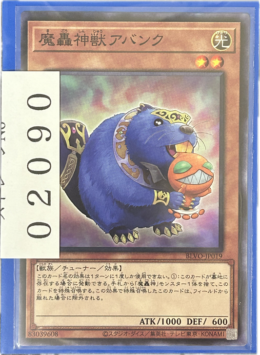 ストレージ①-02090