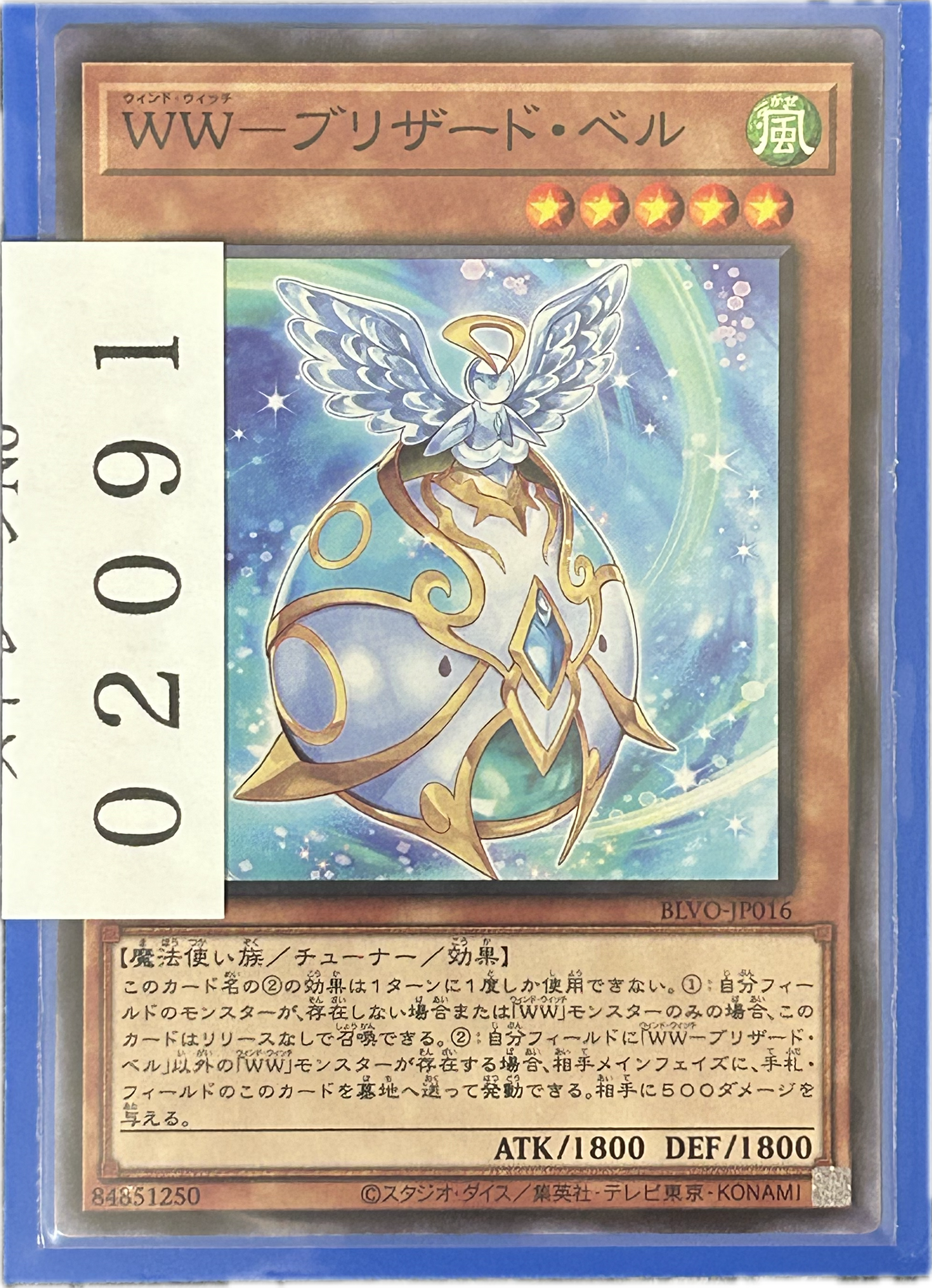 ストレージ①-02091