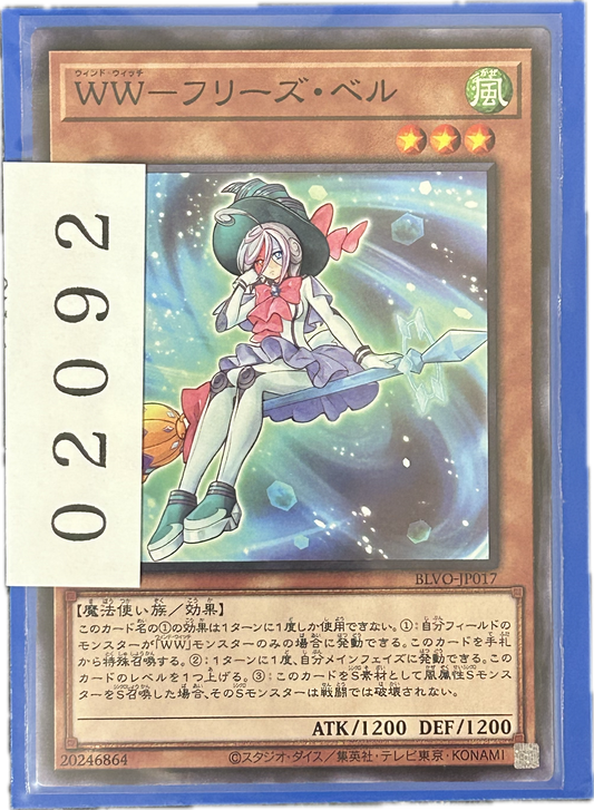 ストレージ①-02092