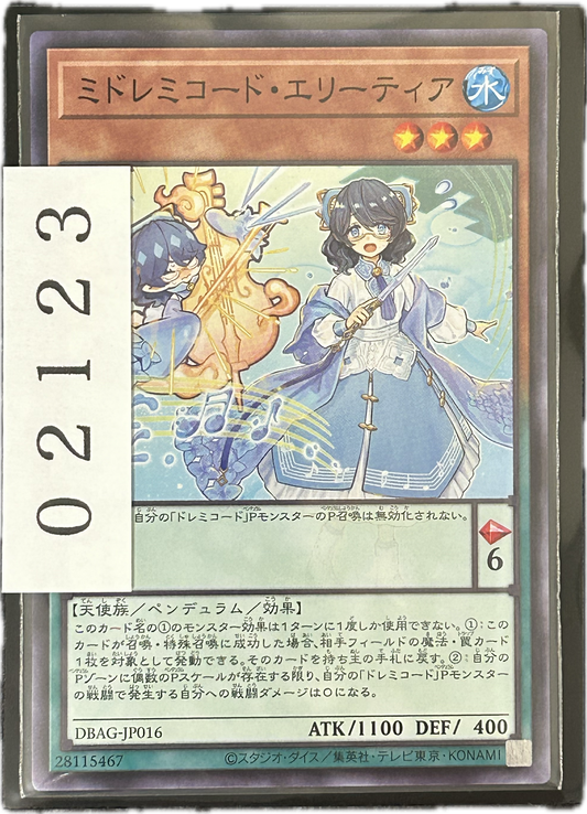 ストレージ①-02123