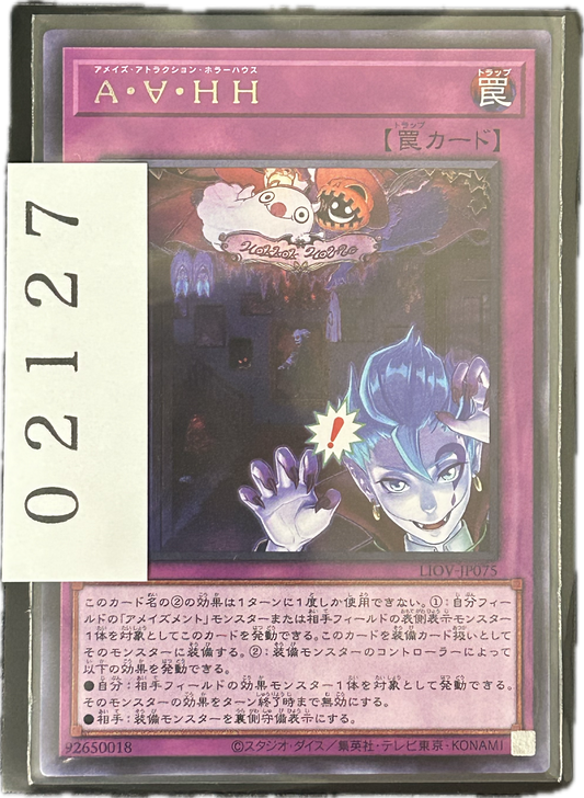 ストレージ①-02127
