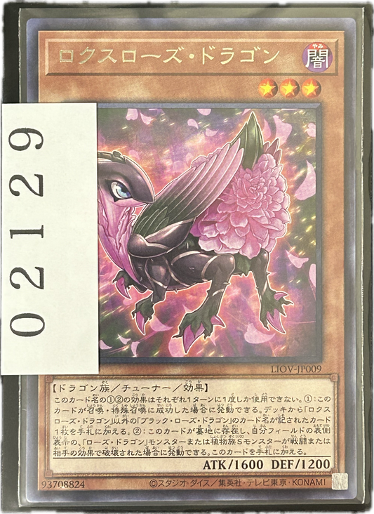 ストレージ①-02129
