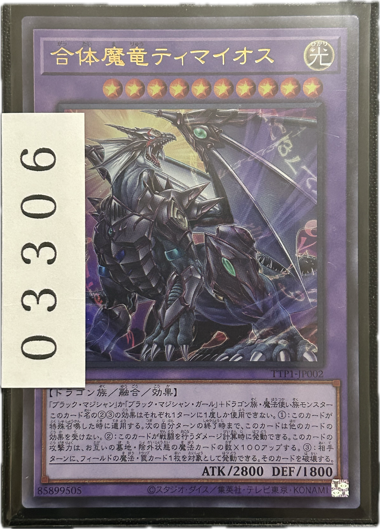 ストレージ①-03306