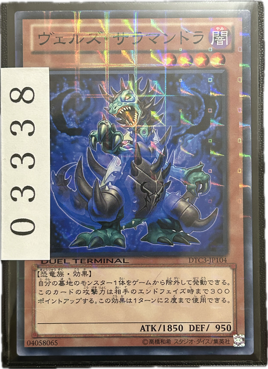 ストレージ①-03338