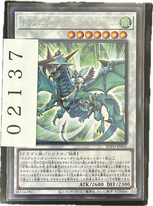 ストレージ①-02137