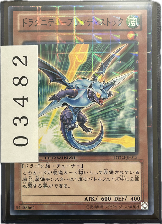 ストレージ①-03482