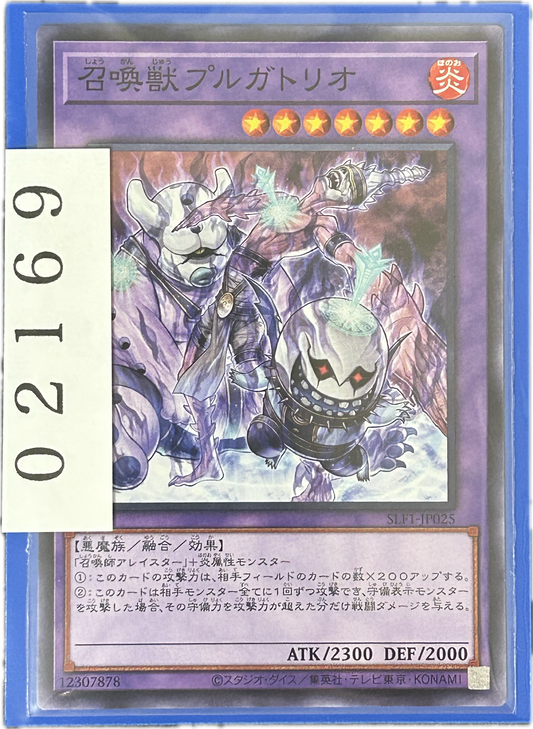 ストレージ①-02169