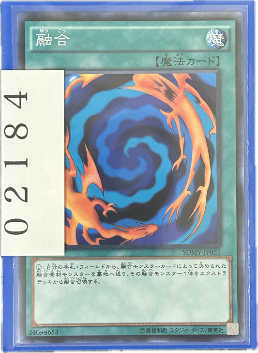 ストレージ①-02184