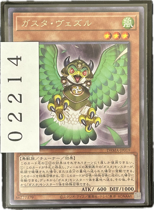 ストレージ①-02214