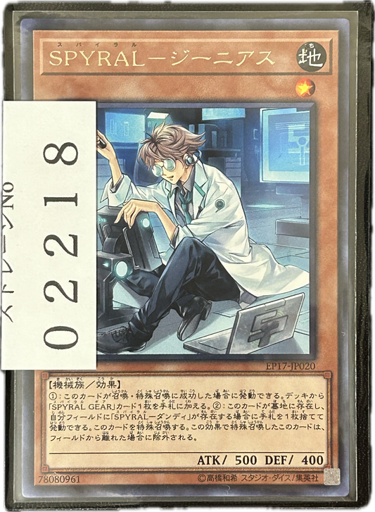 ストレージ①-02218