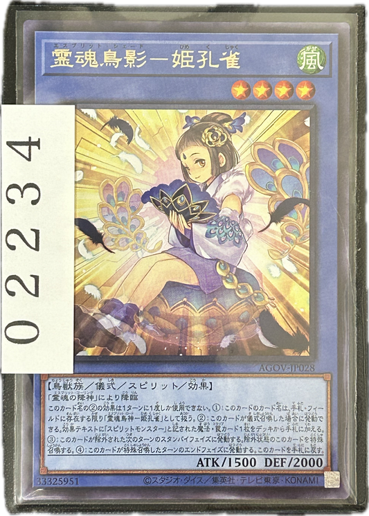ストレージ①-02234