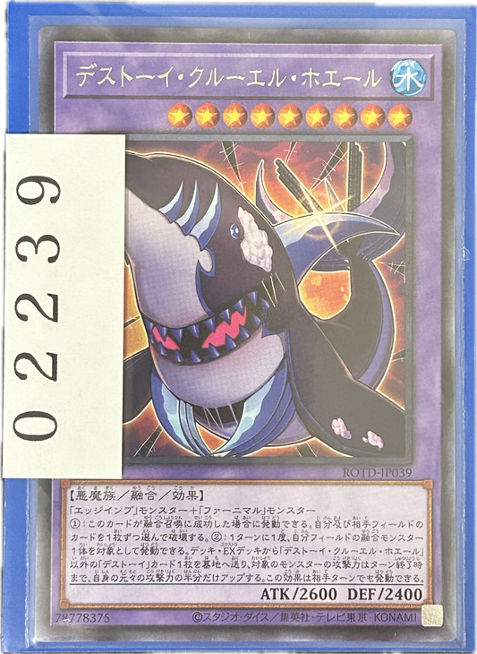 ストレージ①-02239