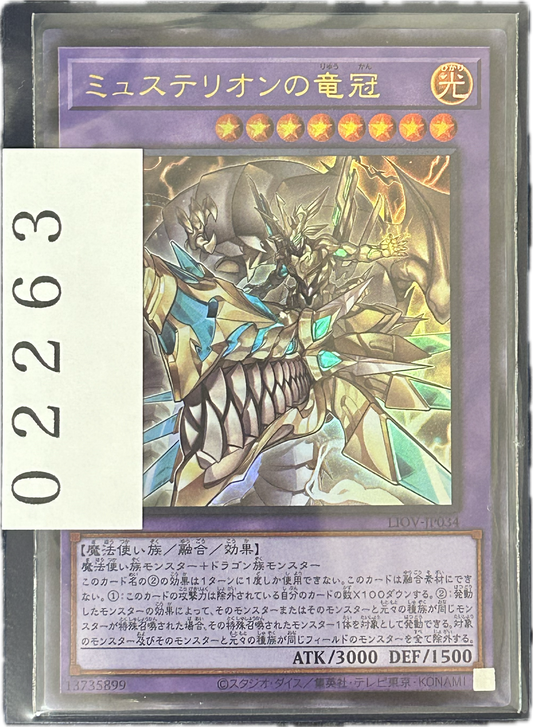 ストレージ①-02263