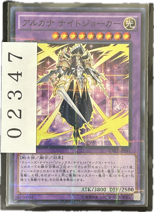 ストレージ①-02347