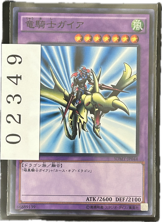 ストレージ①-02349
