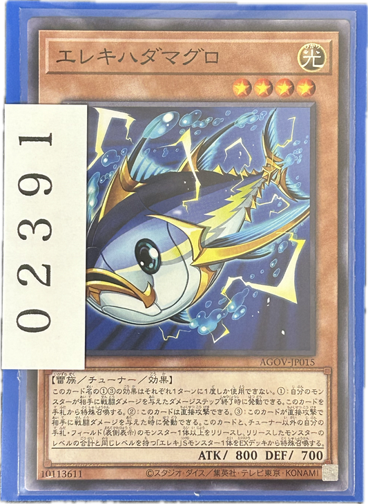 ストレージ①-02391